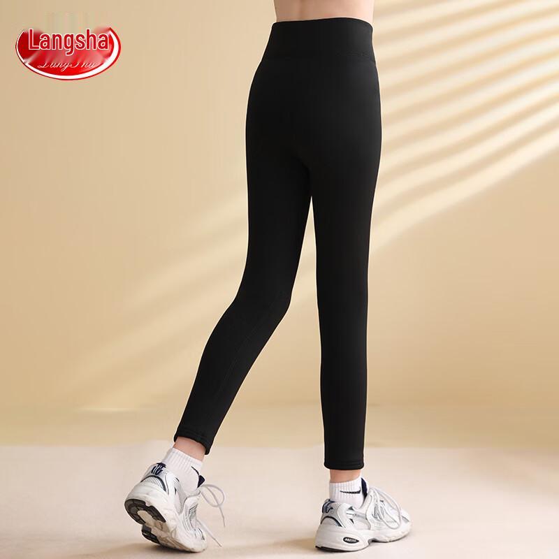 Langsha Girls' Winter Fleece-Lined High-Waist Skinny Leggings