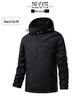 1890 Thin Waterproof Windproof Autumn Outdoor Mountaineering Jacket 8822