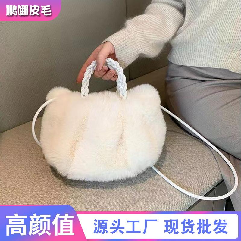 Plyšová taška, podzimní a zimní všestranná kabelka, nová skládaná taška cloud, prémiová taška přes rameno, dámská taška