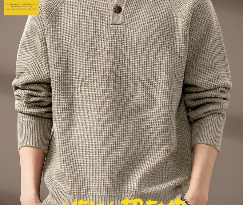 Men's High-End Retro Henley Knit Sweater - Autumn Trendy Loose Fit