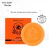 Miss Lilly Horse Oil Cleansing Bar