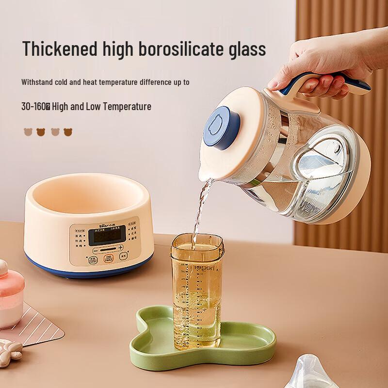 Bear Smart Baby Formula Kettle