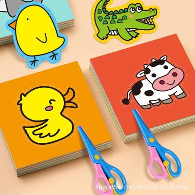Animal Paper Cutting DIY Kit for Kids Aged 3-6: Fun Educational Craft Toy