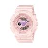 G-SHOCK Resin Watch BA110AH-4A Soft Pastel Pink