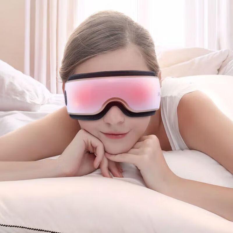 Pangao Smart Bluetooth Eye Massager