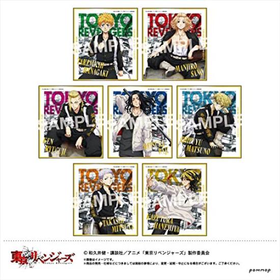 Токийские мстители Мини Шикиши Коллекционная коробка Фольгированное тиснение 7 штук