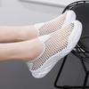 Freizeitschuhe für Damen Frühling und Sommer Netzschuhe Netzschuhe Leicht und Bequem Hohle Einzelne Netzschuhe
