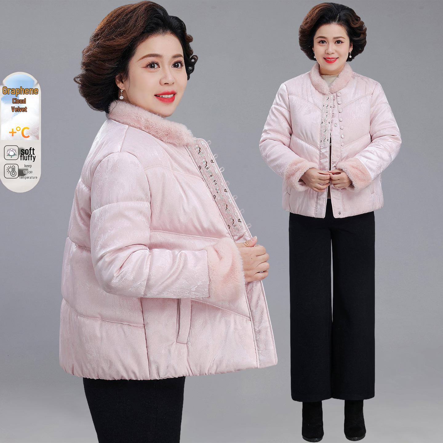

2025 New Chinese Style Cotton Jacket: Stylish Autumn/Winter Fashion for Middle-aged and Elderly Women 2XL [Recommended 120-135 Jin]