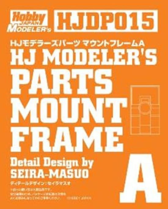 HJ Modellers Parts Mount Frame A