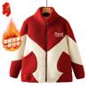 FENGXIAO Women's High-Collar Velvet-Lined Padded Jacket