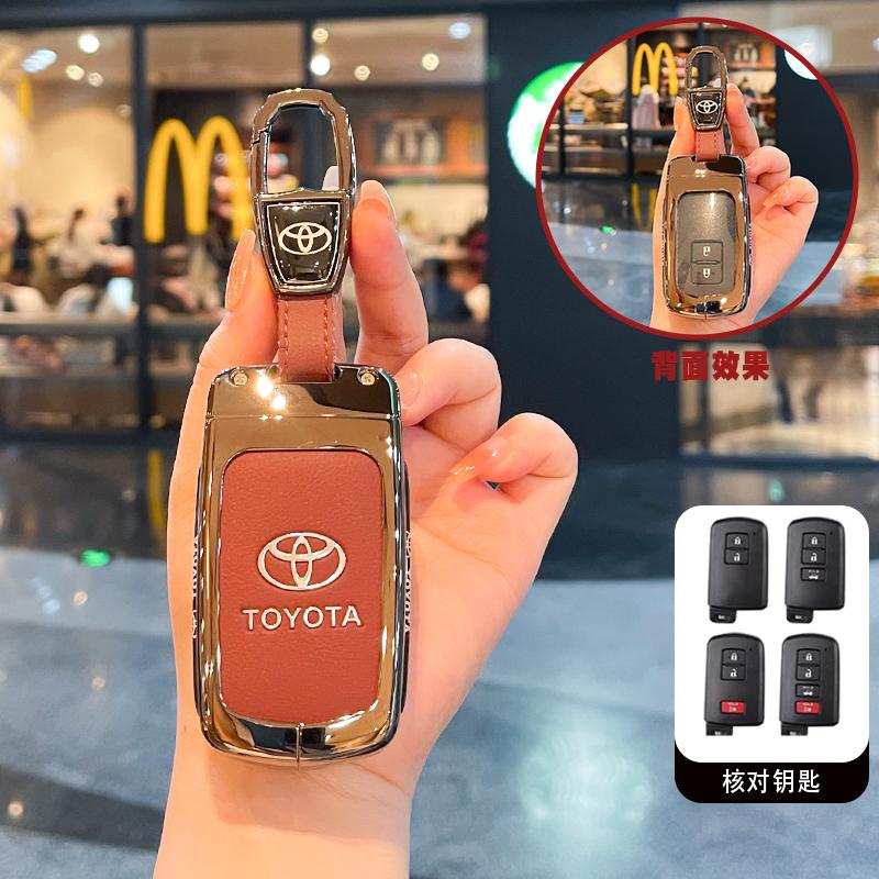 VCA2 Tinka Toyota RAV4 raktų dėklui, senam modeliui Senna Prius,, Highlander, Previa automobilio sagties korpusui
