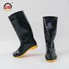 Shanghai Brand 702 Men's High-Top PVC Rain Boots