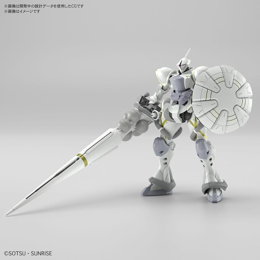 Bandai Spirits HG Mobile Suit Gundam GQuuuuuuX Exabear 1/144 Scale Model Kit Color-Coded Parts