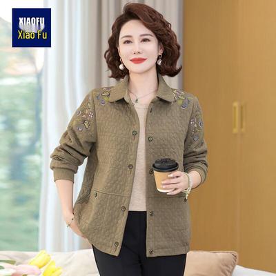 Elegant Women's 2026 Spring Fashion Short Jacket