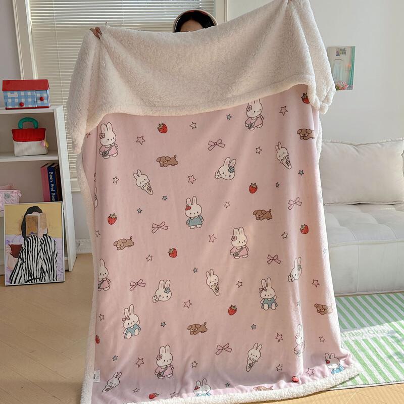 OEING Kids Milk Velvet Nap Blanket