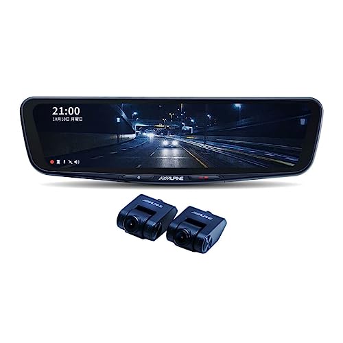 

Alpine DVR-DM1200A-IC 12-inch Digital Mirror with Dash Cam and Rearview Camera (Replaces OEM Mirror) [Installation Kit Sold Separately]