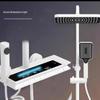 Shengbei Digital Display Shower Set with LED Ambient Light