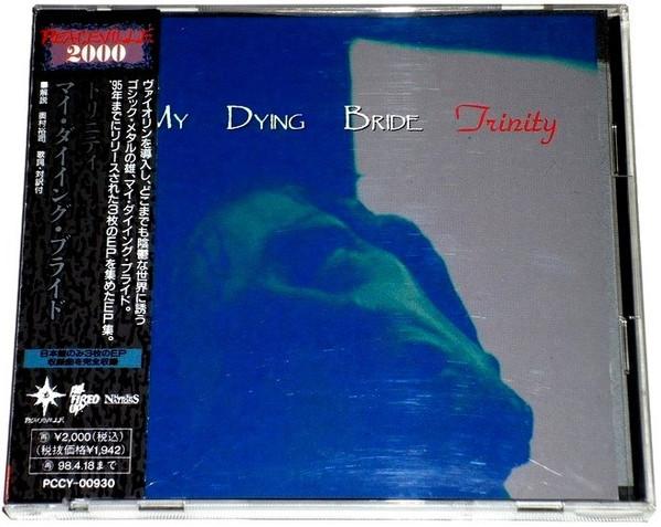 

CD MY DYING BRIDE - Trinity PCCY00930PROMO PEACEVILLE 1996 Япония Оби Рок