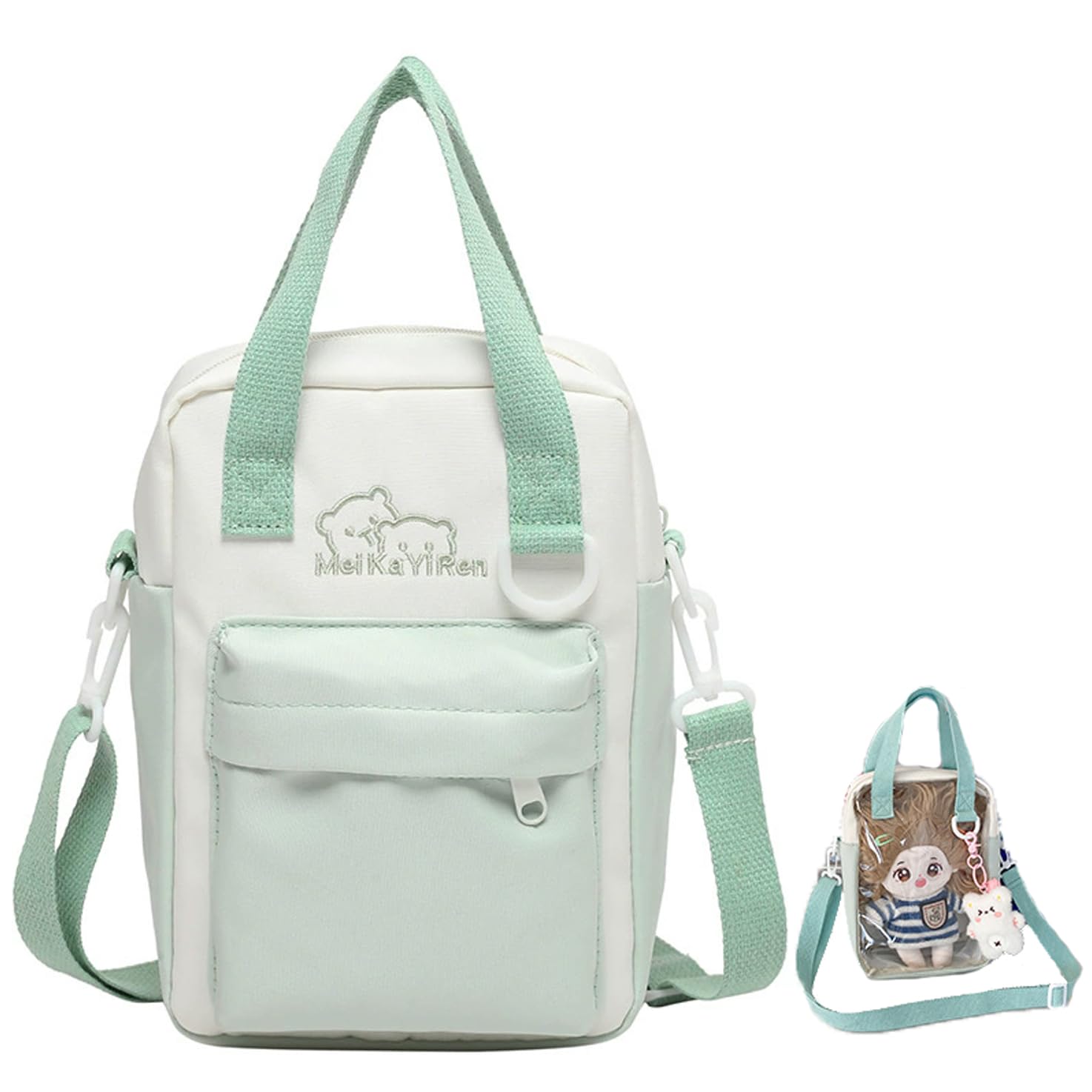 

Plush Oshi Plush Mini Shoulder Bag with Clear Perfect for Stuffed Acrylic and Perfect for Cute Pastel Green Bag, Pouch, Window, Animals, Stands, зелёный