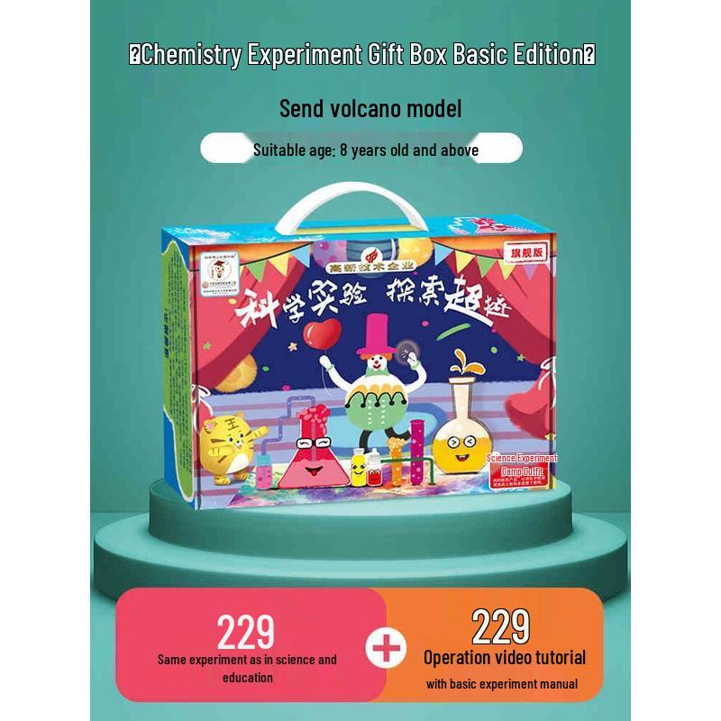 HANDUNYOU 229-in-1 STEM Chemical Experiment Kit