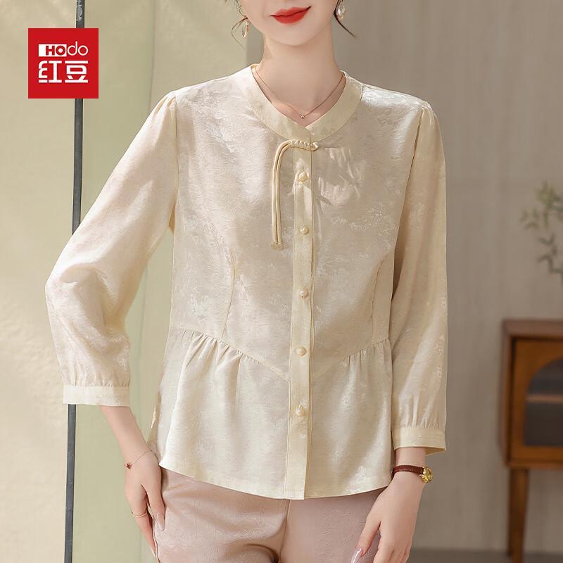 Hodo Elegant Chiffon Blouse for Middle-Aged Women