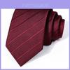 Star Constellation Childrens Tie With Polyester Stripe Pattern For Formal Events