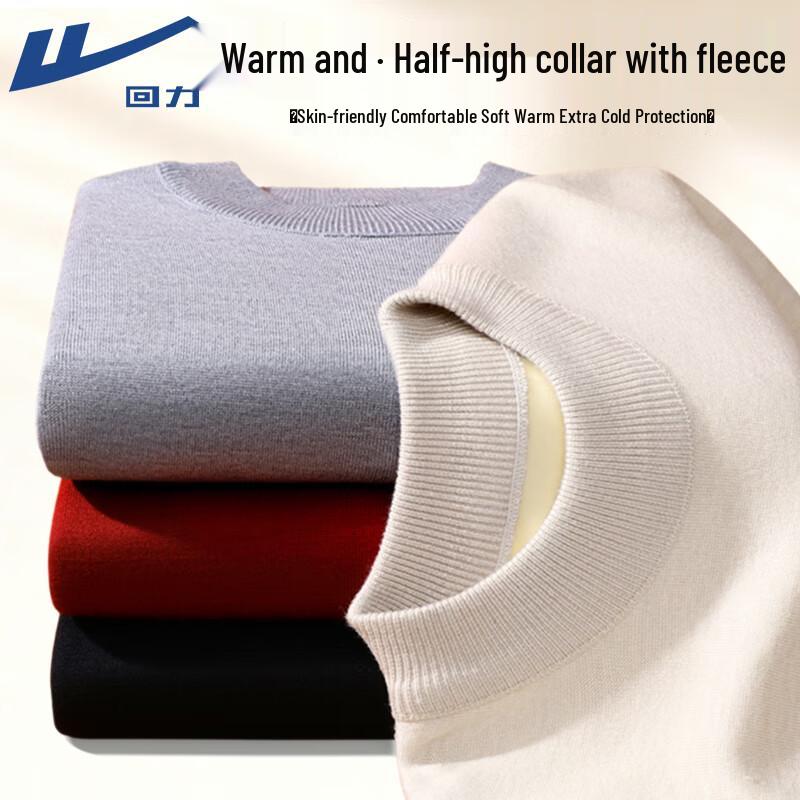 Warrior Men's Mock Neck Fleece-Lined Sweater