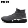 Fashion Winter Men New Boots Thick Pile Warm Snow Boots for Men Sneakers Fashion Man Boots Men's Outdoor Shoes Plus Large Size 40-47