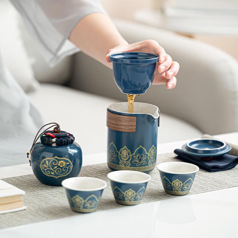 Portable Kung Fu Tea Set