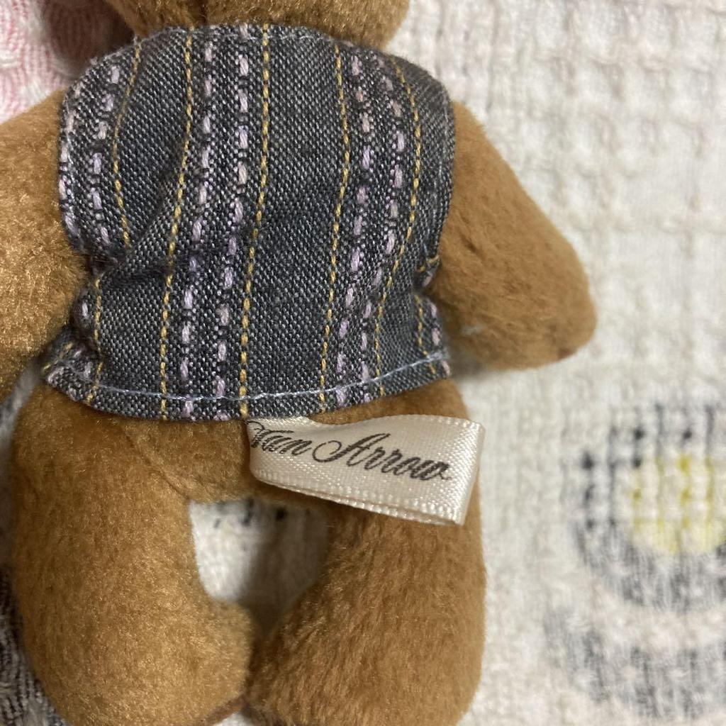 [USED] Sun Arrow small teddy bear plush toy, used