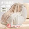 Soft Coral Fleece Blanket Sofa Bed Office Nap Winter Thick Plush Throw 100x150cm 150x200cm 200x230cm