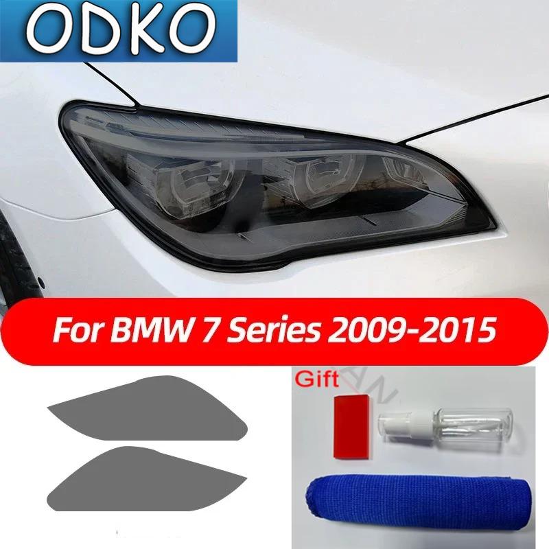 Autocollant TPU Noir Fumée Film Protecteur Phare de Voiture Pour BMW F40 F22 F44 F30 F31 G20 F34 F32 F36 F10 G30 F06 F07 F12 F01 G11