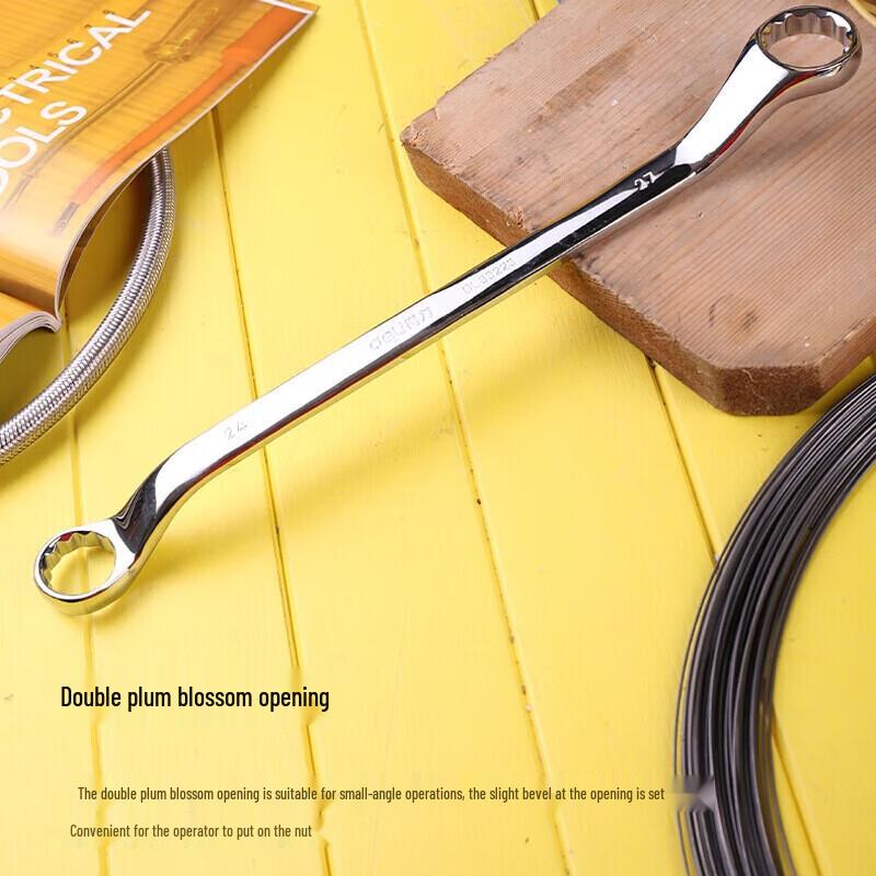 Deli Double-Ended Offset Ring Spanner