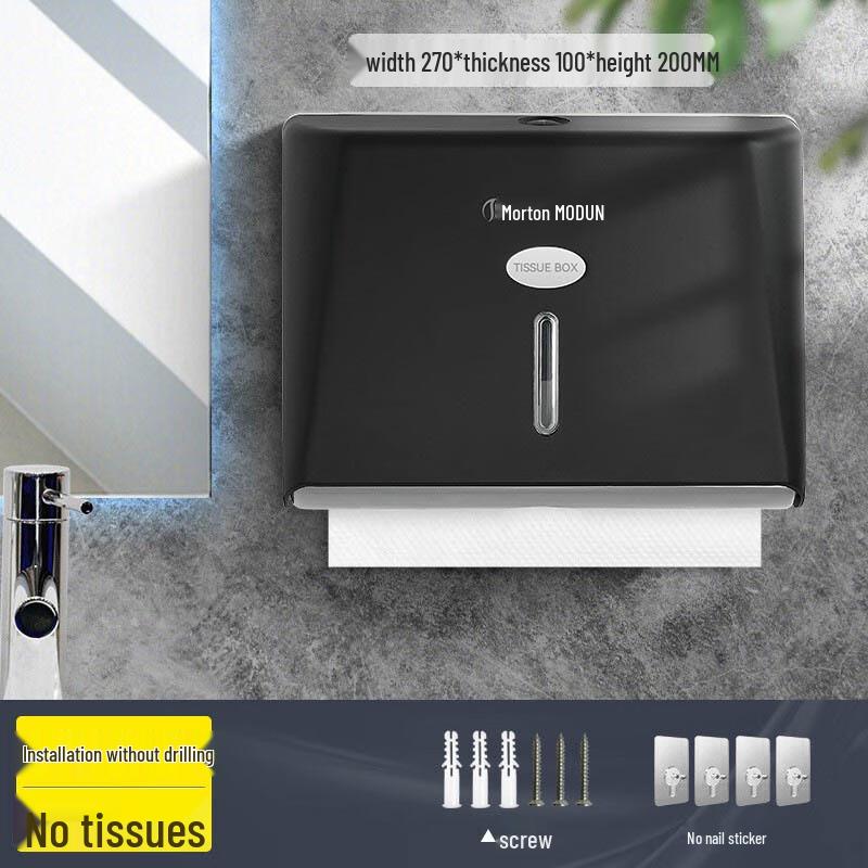 Motton Wall-Mounted Tissue Dispenser