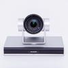 Huawei CloudLink Video Conferencing Solutions (CN version)