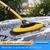 Zhongheng Retractable Chenille Car Wash Mop with Telescopic Handle and Soft Bristle Brush