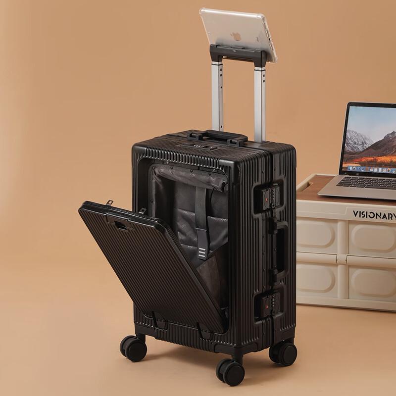 

Xiao Yan Aluminum Frame Front-Opening Suitcase with USB Charging & Cup Holder 22 inch