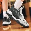 Basketballschuhe Professionelle Herren Tragbare Sportschuhe Hochwertige Street Unisex Feld-Basketballstiefel Gedämpfter Sneaker