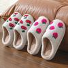 Embroidered Fruit Design Men's & Women's Indoor Cotton Slippers