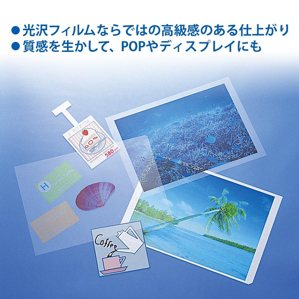 PLUS Plus Inkjet glanset transparent film A4 10 ark IT-324F-C 45-298