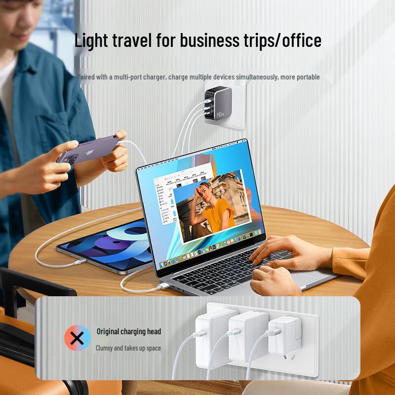 Ugreen MagSafe 2 T-Type MacBook Charging Cable