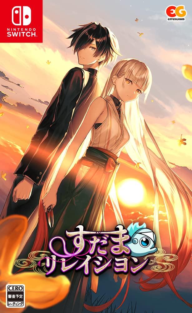 

Судама Релейшн - Переключатель белый