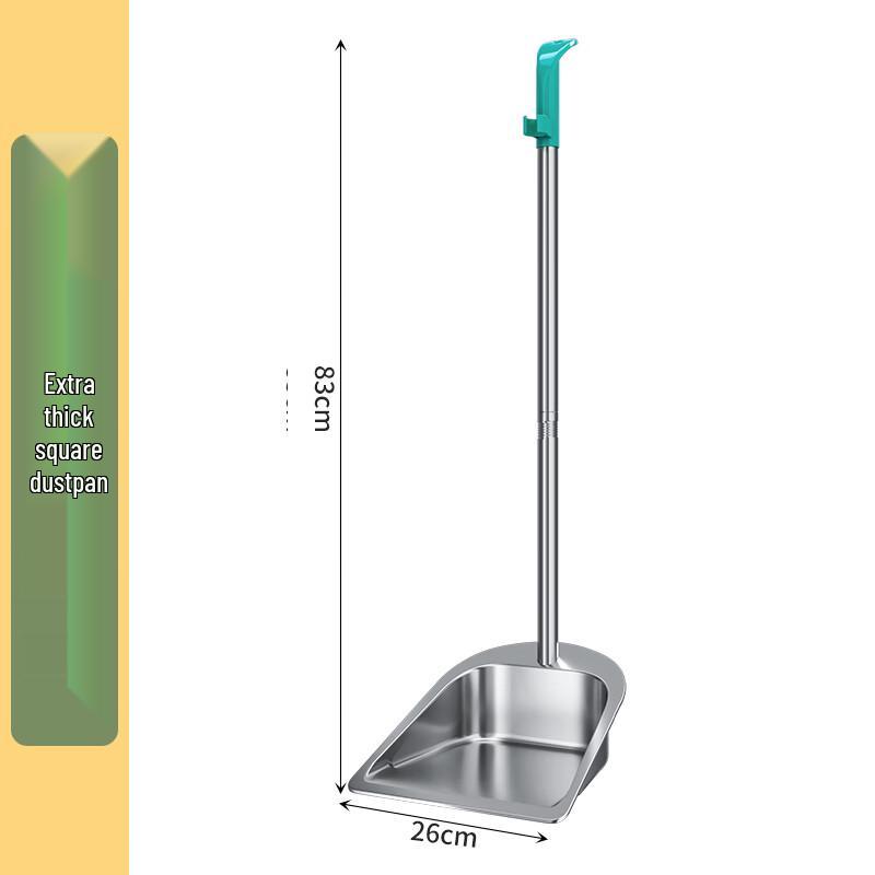 Stainless Steel Broom and Dustpan Set