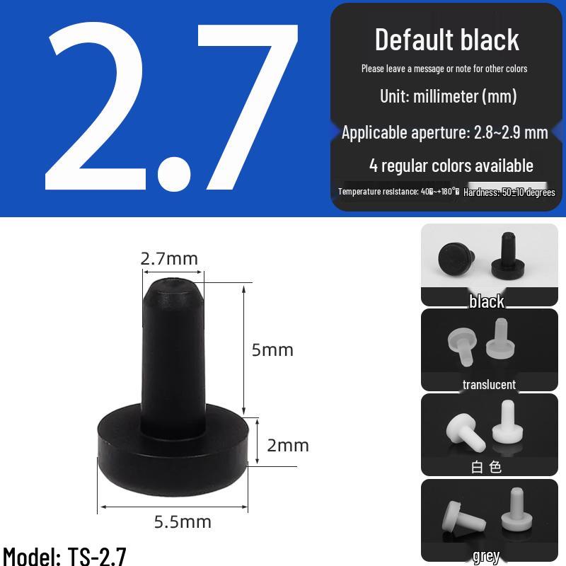 Black High-Temperature Resistant T-Shaped Silicone Stopper - Round Hole Rubber Gasket & Shock-Absorbing Blind Plug