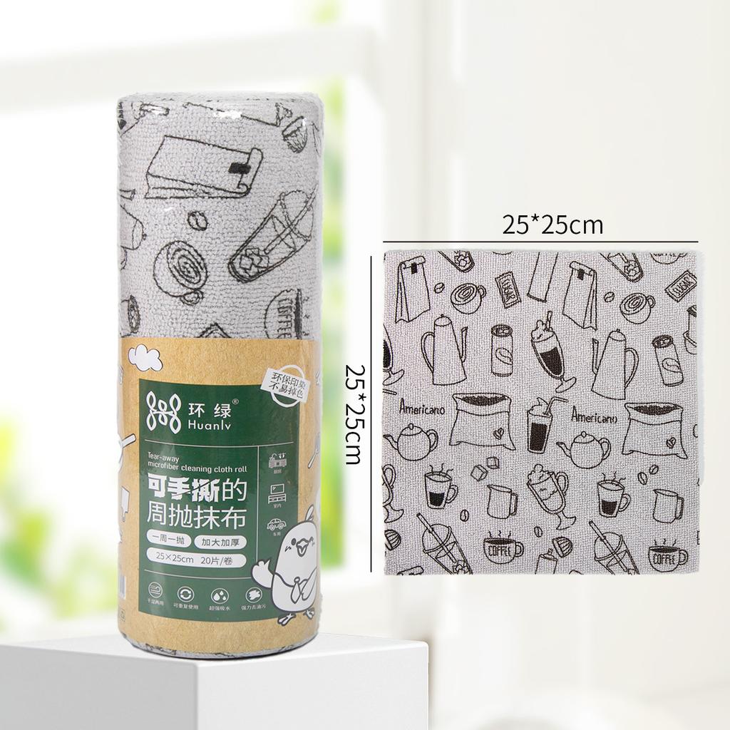 Ring green microfiber printed hand-torn rag multi-functional kitchen table washing cloth water-absorbing thickened lazy rag