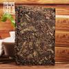 Fu Cha Dunkler Tee 338g Natürlicher Kräuter-Energieziegel Traditionell Goldene Blüte Wellness