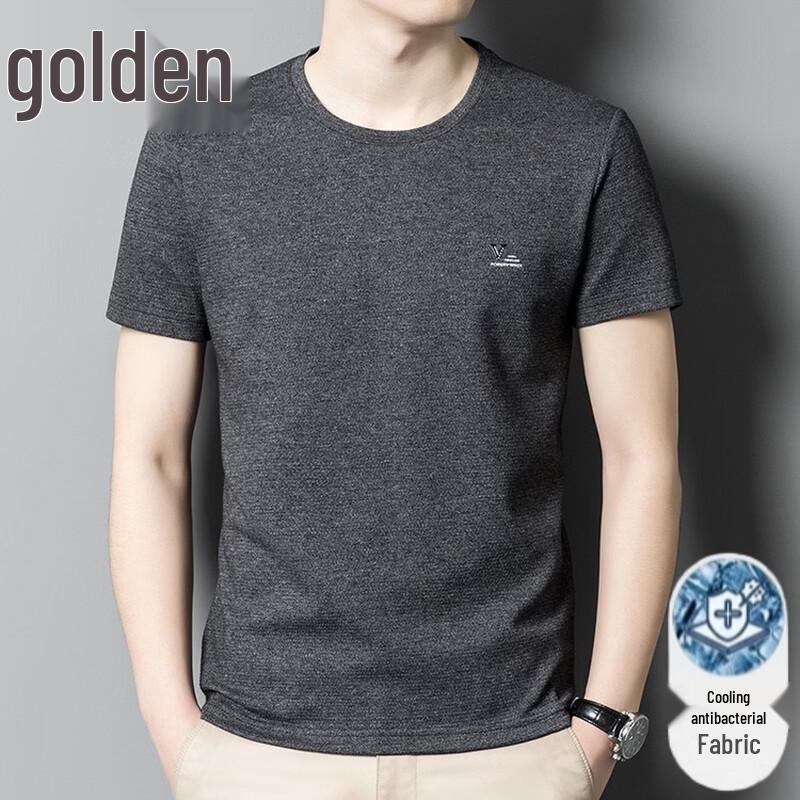 Jinju Men's Summer Ice Silk Short Sleeve T-Shirt