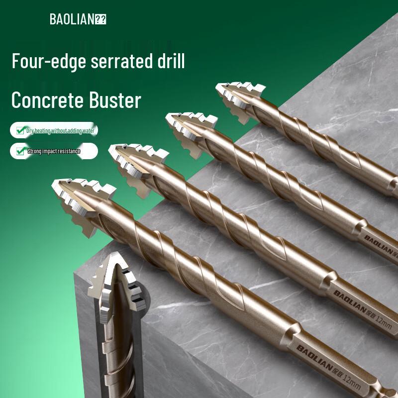 Baolian Four-Edge Sawtooth Multi-Material Drill Bit Set
