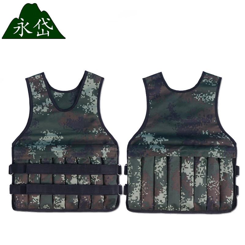 Регулируемый утяжеленный жилет для фитнеса Yongdai