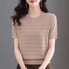 Women's Ice Silk Knitted Bottom Shirt Round Neck Loose Thin Short Sleeve T-shirt Hollow Top